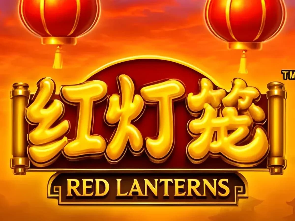 Red Lanterns™